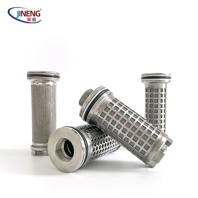 Stainless Steel 304 Coal Filter Element Wire Mesh Strainer Punching Tube